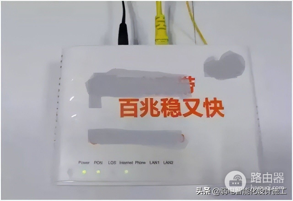 家庭路由器组网方式(最实用的家庭网络组网,小白也能了解家庭网络构成)