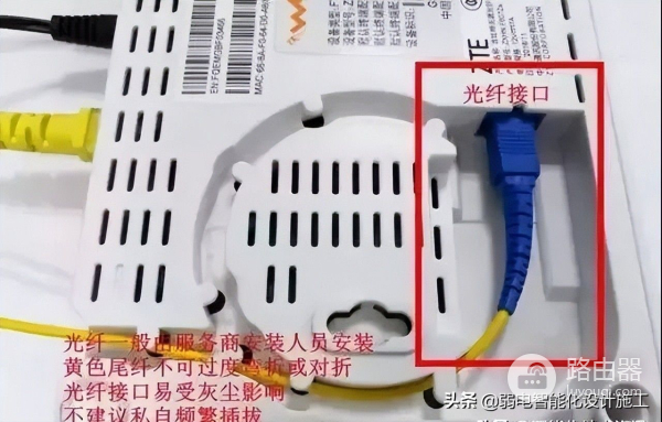 家庭路由器组网方式(最实用的家庭网络组网,小白也能了解家庭网络构成)