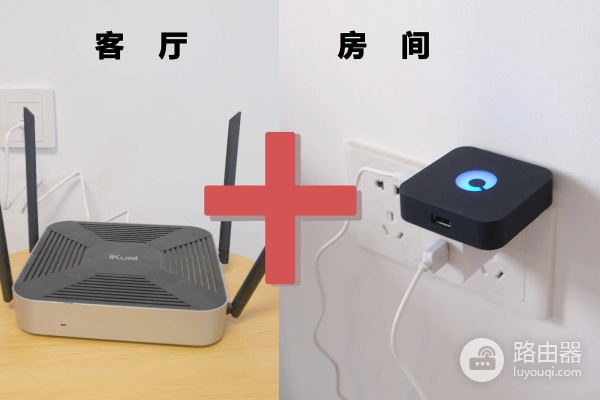 华为路由器电路组网(原来电路真的可以当网线用!华为路由Q6电力版评测)