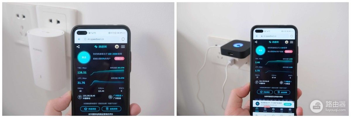 华为路由器电路组网(原来电路真的可以当网线用！华为路由Q6电力版评测)