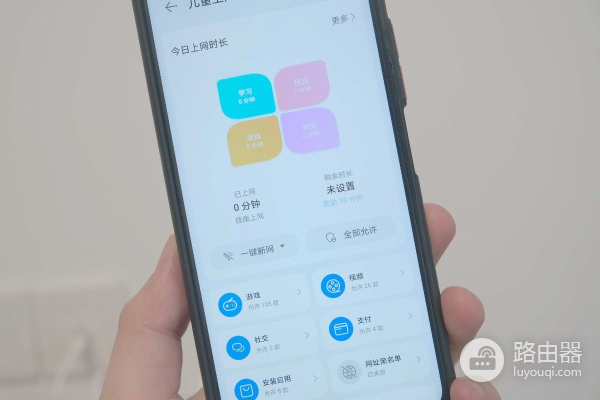 华为路由器电路组网(原来电路真的可以当网线用!华为路由Q6电力版评测)