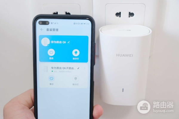 华为路由器电路组网(原来电路真的可以当网线用!华为路由Q6电力版评测)