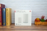 家庭组网中路由器(家庭组网路由的绝佳之选-华为Q2 Pro千兆子母路由体验评测)