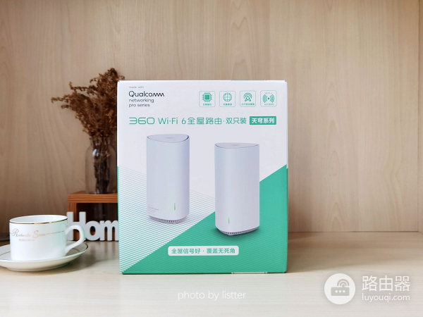 组网路由器好吗(360WiFi6全屋路由V6测评:高通芯信号强,组网不要太简单)