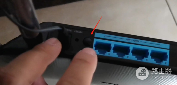 易展路由器组网教程(Mesh组网步骤)