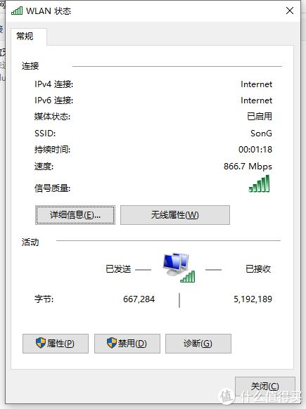 腾达子母路由器无线组网(360路由器Mesh首秀：V5M子母路由，拥有极快的无线回传)