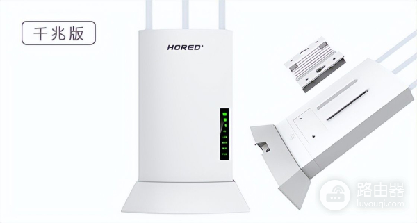 双网叠加路由器组网(多WAN口路由器“带宽叠加”功能)