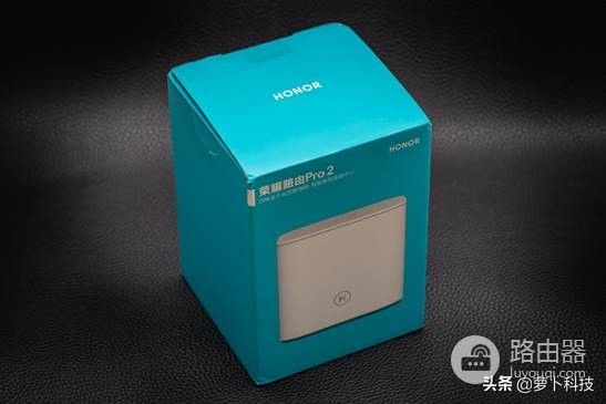 荣耀路由器可以组网吗(首款自研芯片,1分钟轻松组网仅349,荣耀路由Pro2值不值)