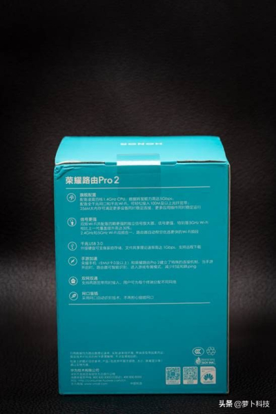 荣耀路由器可以组网吗(首款自研芯片,1分钟轻松组网仅349,荣耀路由Pro2值不值)