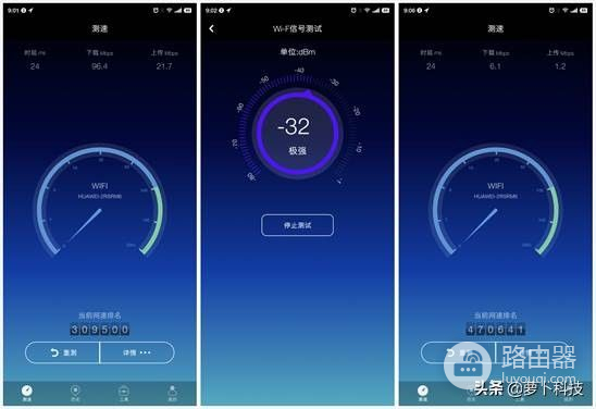 荣耀路由器可以组网吗(首款自研芯片,1分钟轻松组网仅349,荣耀路由Pro2值不值)