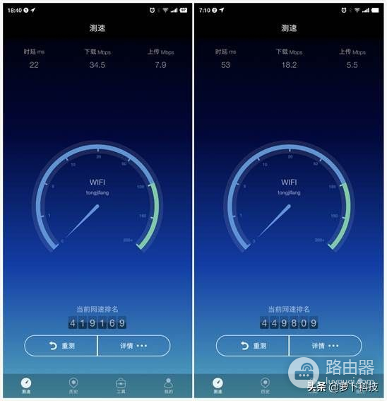 荣耀路由器可以组网吗(首款自研芯片,1分钟轻松组网仅349,荣耀路由Pro2值不值)