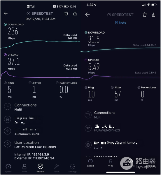 华为三台路由器组网(华为路由AX3 Pro组网实测 穿多堵墙后的楼道里面信号很强)