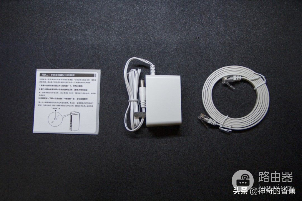 mesh组网最好的路由器(高颜值WIFI6一键mesh组网性价比首选锐捷星耀M18路由器)