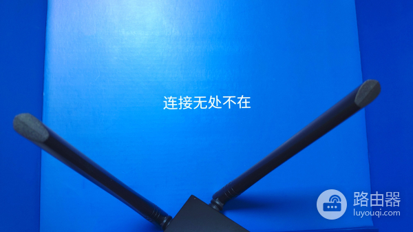 远程路由器组网教程图纸(WiFi 6全千兆智能组网路由，蒲公英X5远程访问教程)