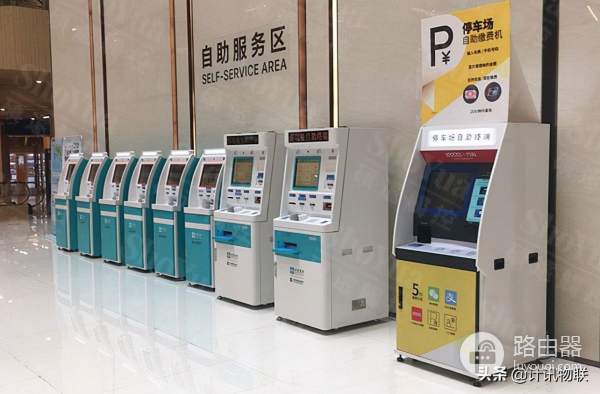 工业无线路由器组网(工业级无线路由器自助设备无线联网)