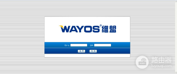 维盟路由器设置组网(维盟WS-280路由器调试)