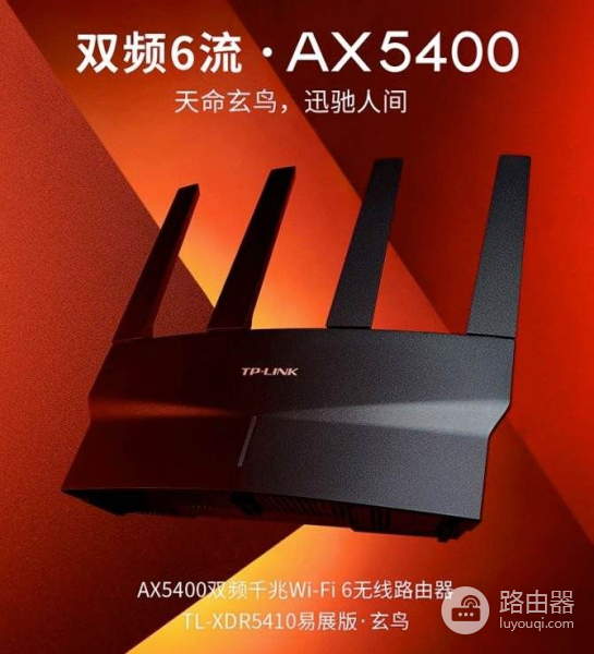 家用路由器组网品牌推荐(家用路由器品牌介绍,2022家用路由器推荐)