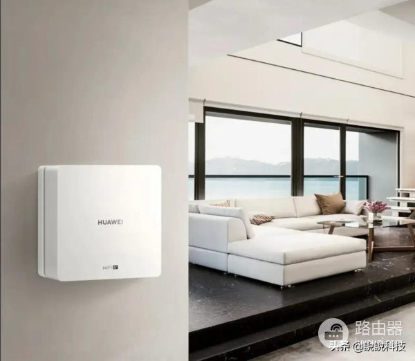 华为路由器怎么配置组网(华为路由Q6配置速看:一拖三Mesh组网,别墅也能轻松覆盖)