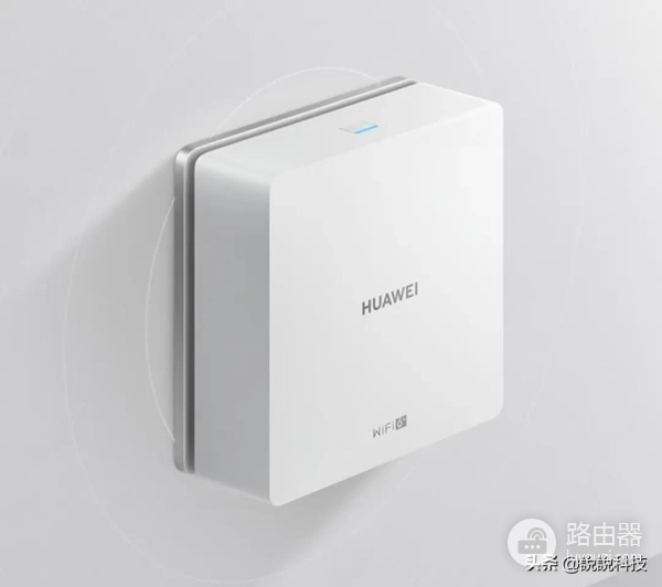 华为路由器怎么配置组网(华为路由Q6配置速看:一拖三Mesh组网,别墅也能轻松覆盖)