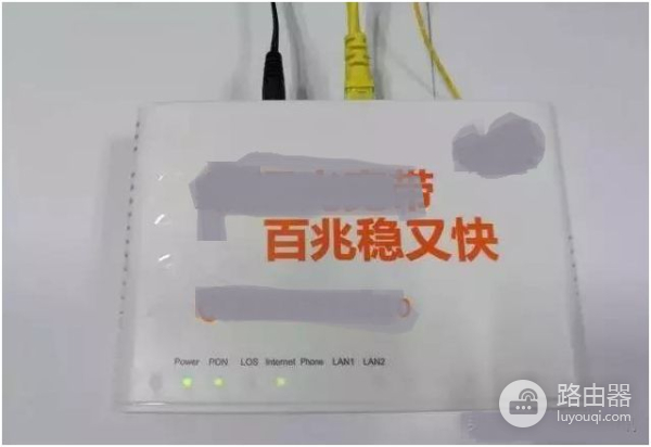 路由器推荐家用组网设置(最实用的家庭网络组网，轻松搞定家庭网络问题)