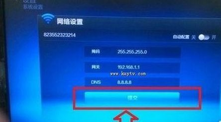 路由器怎样直接连接电视(路由器连接电视的步骤)