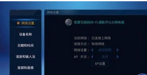 路由器怎样直接连接电视(路由器连接电视的步骤)