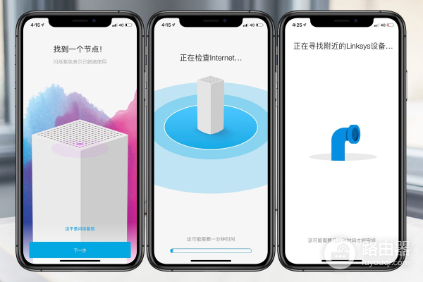 别墅怎么用路由器组网(500平别墅无缝漫游:两套领势Velop AC6600路由器WiFi组网实战)