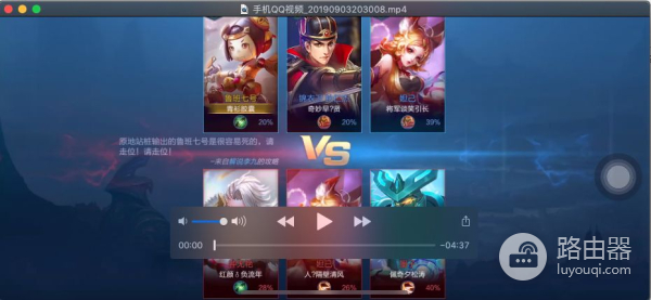 别墅怎么用路由器组网(500平别墅无缝漫游:两套领势Velop AC6600路由器WiFi组网实战)