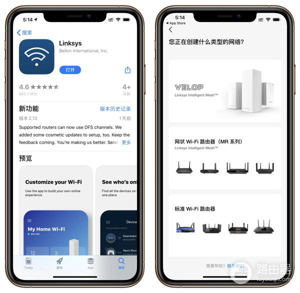 6台路由器如何组网(WiFi 6路由器和Mesh组网技术结合,能给家庭组网部署带来怎样变化)