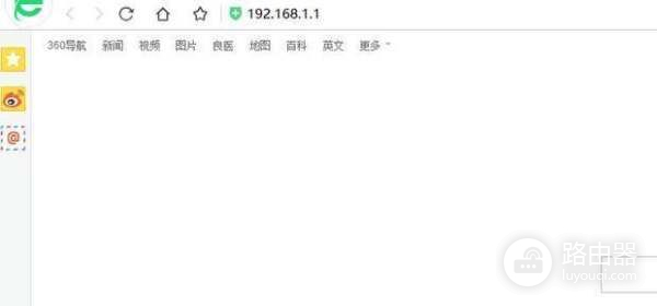 联通网络怎么设置WIFI路由器(联通光宽带路由器如何设置)