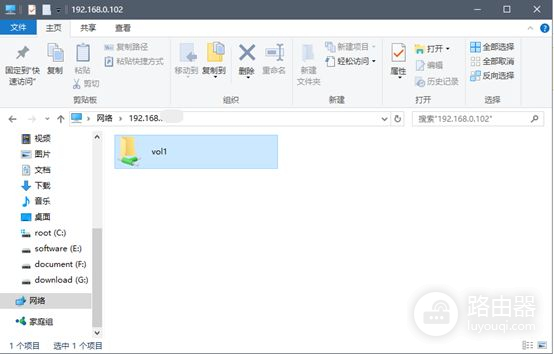 蒲公英路由器群晖组网(群晖那么贵,普通人用个蒲公英X5路由器,照样可以搭建NAS私有云)