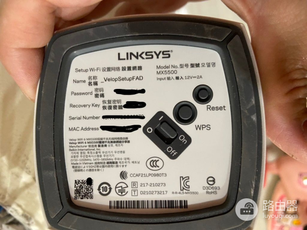 领势路由器组网方案(家庭网线布局及领势路由MX5502 Mesh组网设置)