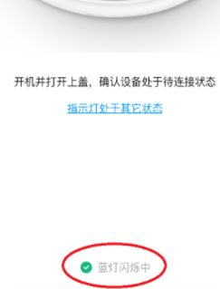 旧路由器数据怎么迁移到新路由器(家里换了路由器)