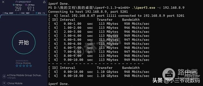 荣耀路由器4怎么组网(荣耀路由4 Pro：大户型首选！Mesh组网贼方便)