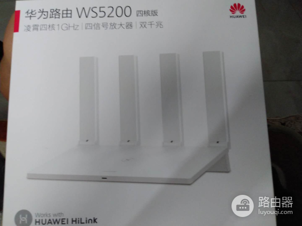 华为路由器组网和中继(评测:华为WS5200与斐讯路由器,同时做为中继,哪个速率更快?)