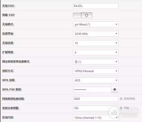闲置路由器设置组网方法(大神支招,利用闲置路由打造全屋无死角WIFI网络)