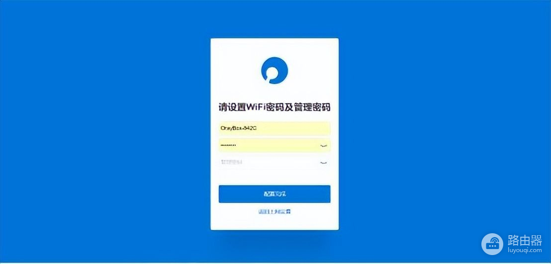 出租房路由器组网(毕业季租房好物:4G路由器,1G一分钱,蒲公英X4C值)