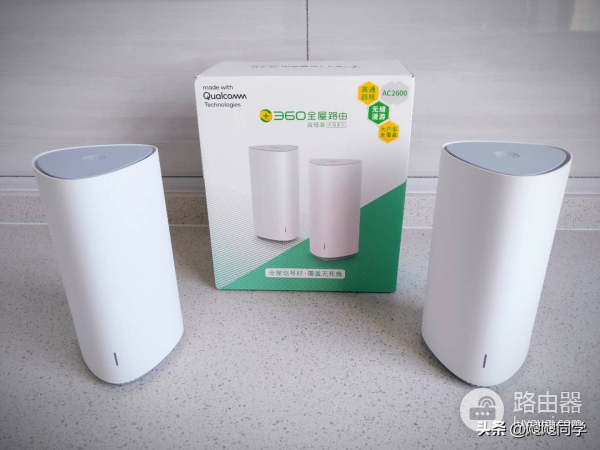 360路由器组网(360全屋路由MESH分布,多层组网不用愁,隔壁老王都说好)