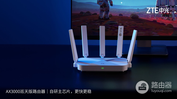 中兴和华为路由器组网(中兴和华为路由器怎么选?看芯片就知道了)