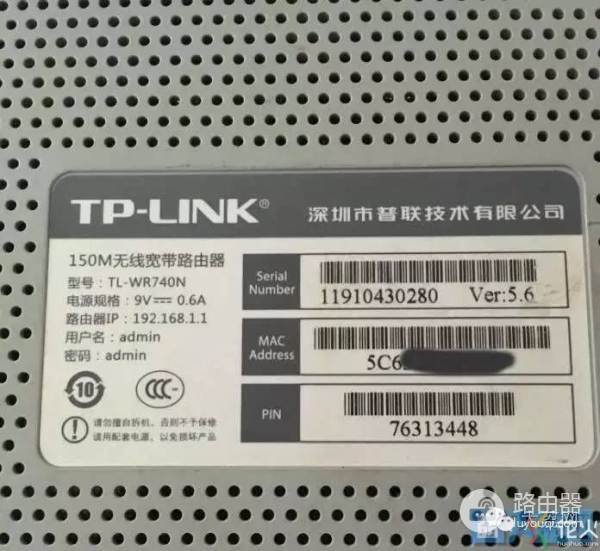 d ink路由器无线组网(想要设置无线WIFI路由器却无从下手？看完这个你就懂了)