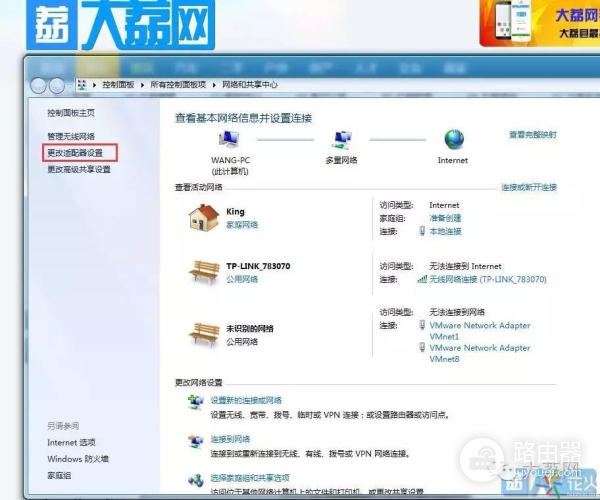d ink路由器无线组网(想要设置无线WIFI路由器却无从下手？看完这个你就懂了)
