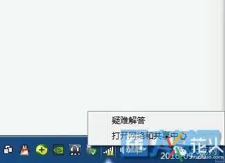 d ink路由器无线组网(想要设置无线WIFI路由器却无从下手？看完这个你就懂了)