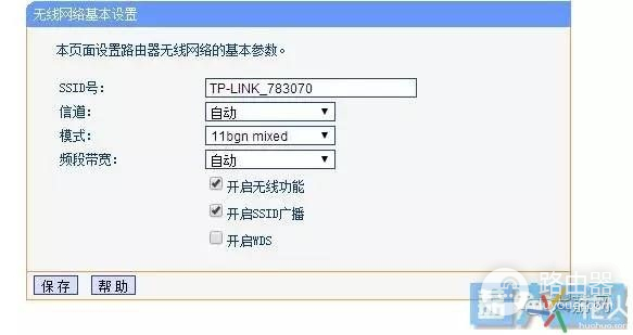 d ink路由器无线组网(想要设置无线WIFI路由器却无从下手？看完这个你就懂了)