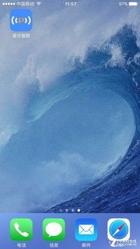 斐讯路由器无线组网(究竟强在哪儿？ 斐讯K2无线路由器实测)