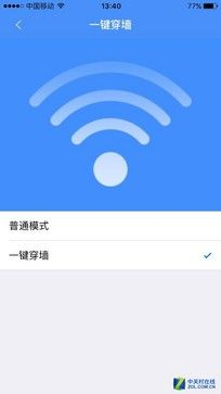 斐讯路由器无线组网(究竟强在哪儿？ 斐讯K2无线路由器实测)