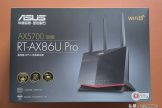 华硕路由器和梅林组网(华硕路由器 AX86U Pro 评测)