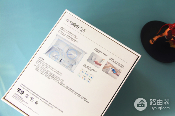 华为三母路由器组网(华为路由 Q6子母路由三链路高效组网,轻松实现全屋WiFi信号覆盖)