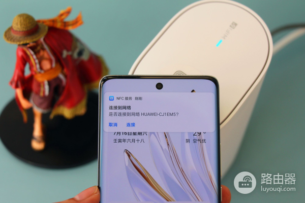 华为三母路由器组网(华为路由 Q6子母路由三链路高效组网,轻松实现全屋WiFi信号覆盖)