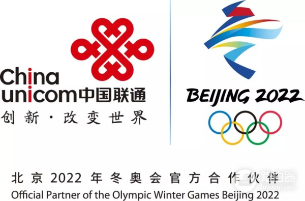 沃家组网路由器(「沃家组网」同样的宽带,如何获得更好的上网体验?)