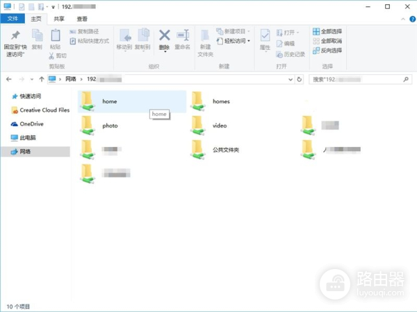 蒲公英路由器组网安全吗(5分钟组网神器！贝锐蒲公英路由器X5评测：0门槛自建私有云)